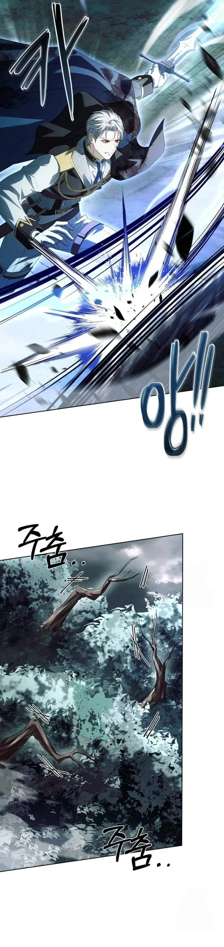 image-komik-the-father-and-the-daughter-chapter-23-21/46