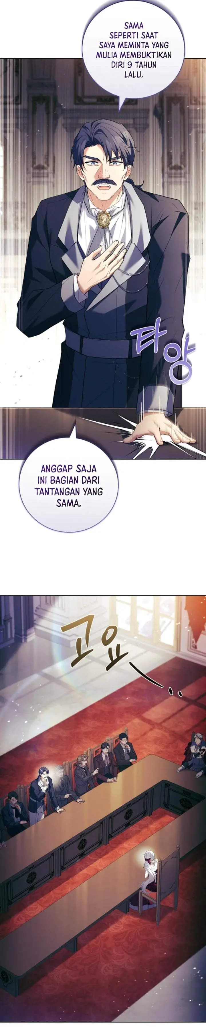 image-komik-the-father-and-the-daughter-chapter-27-25/40