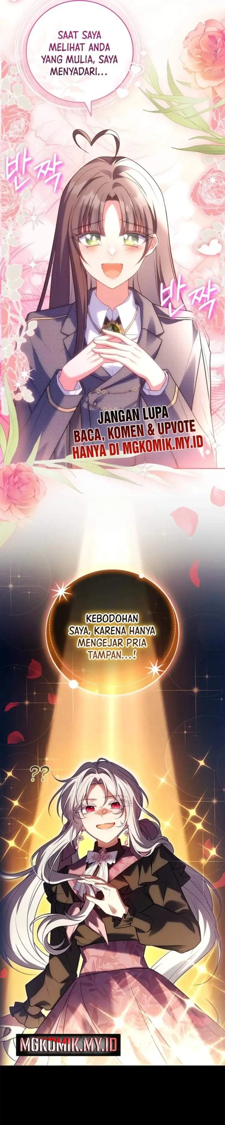 image-komik-the-father-and-the-daughter-chapter-31-15/38