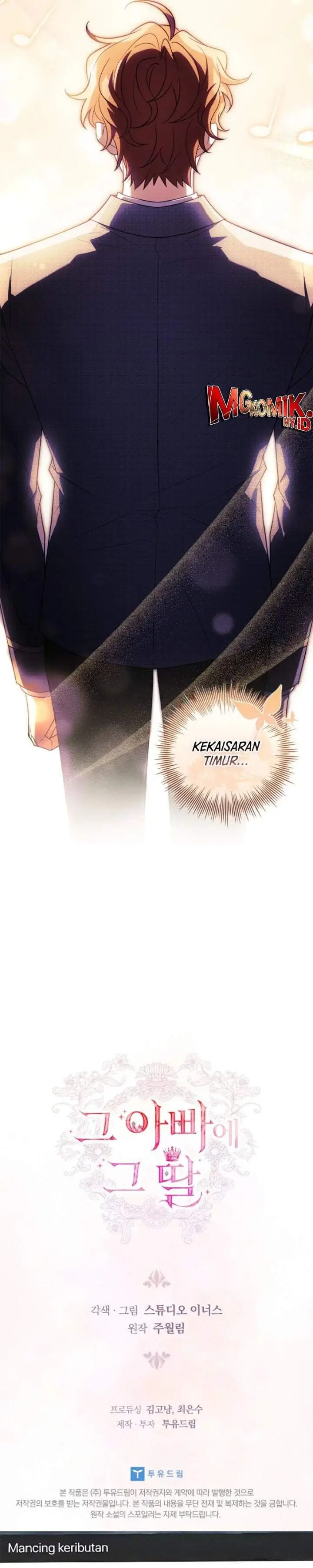 image-komik-the-father-and-the-daughter-chapter-32-37/38