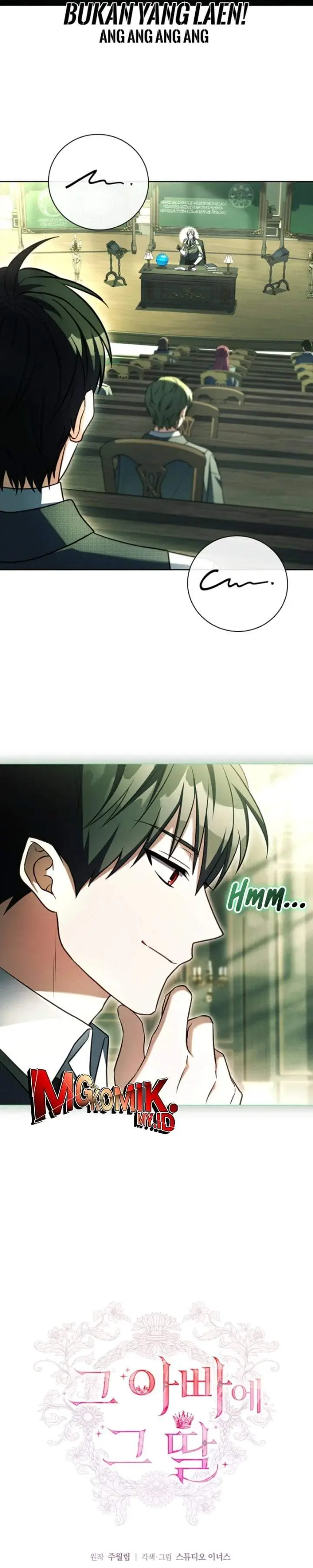 image-komik-the-father-and-the-daughter-chapter-36-7/32