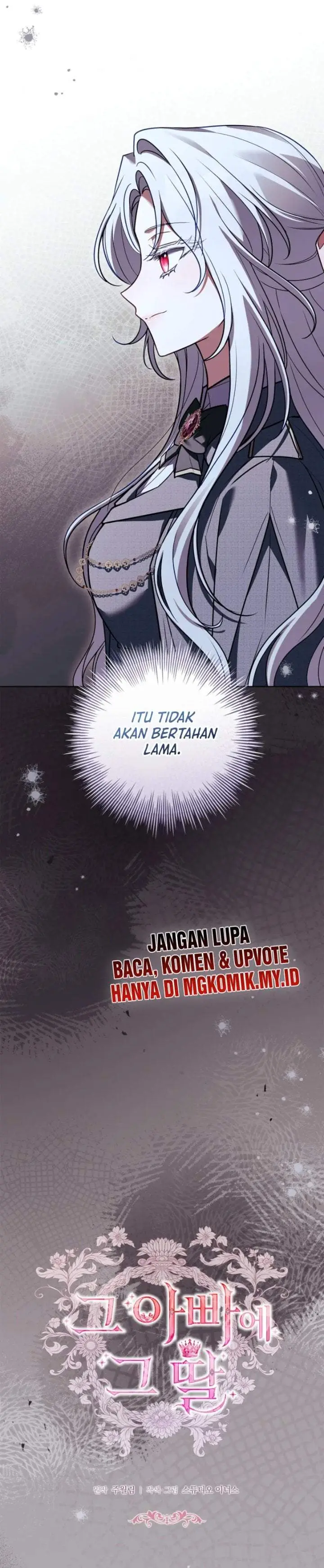 image-komik-the-father-and-the-daughter-chapter-39-8/42