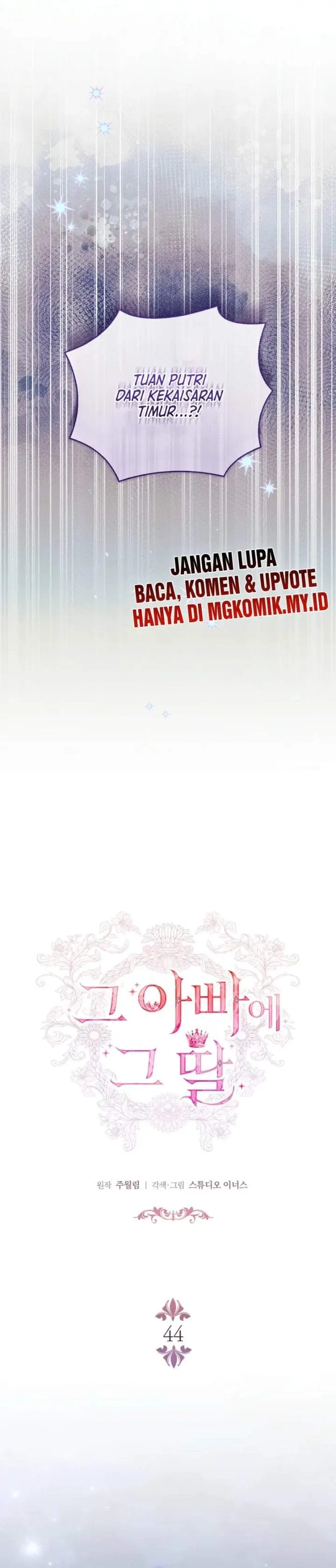 image-komik-the-father-and-the-daughter-chapter-44-7/41