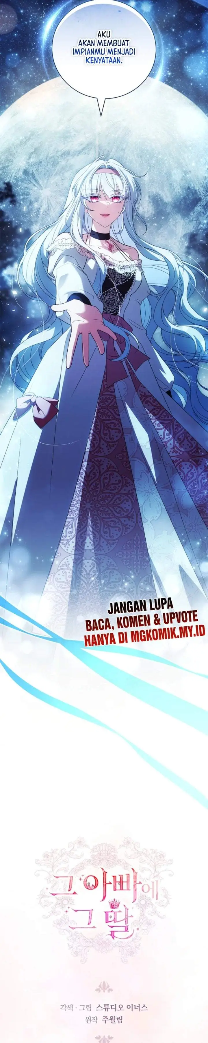 image-komik-the-father-and-the-daughter-chapter-44-40/41