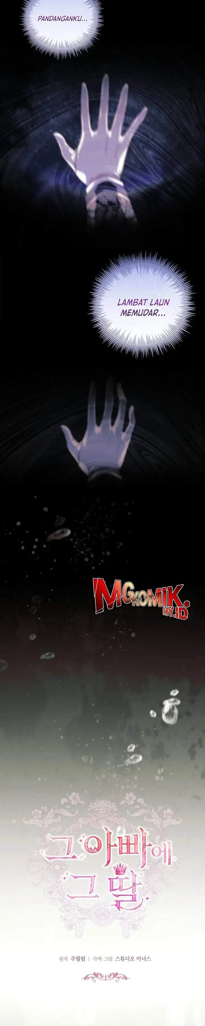 image-komik-the-father-and-the-daughter-chapter-47-5/38