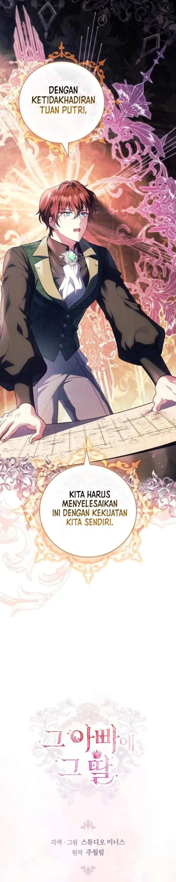 image-komik-the-father-and-the-daughter-chapter-53-40/41