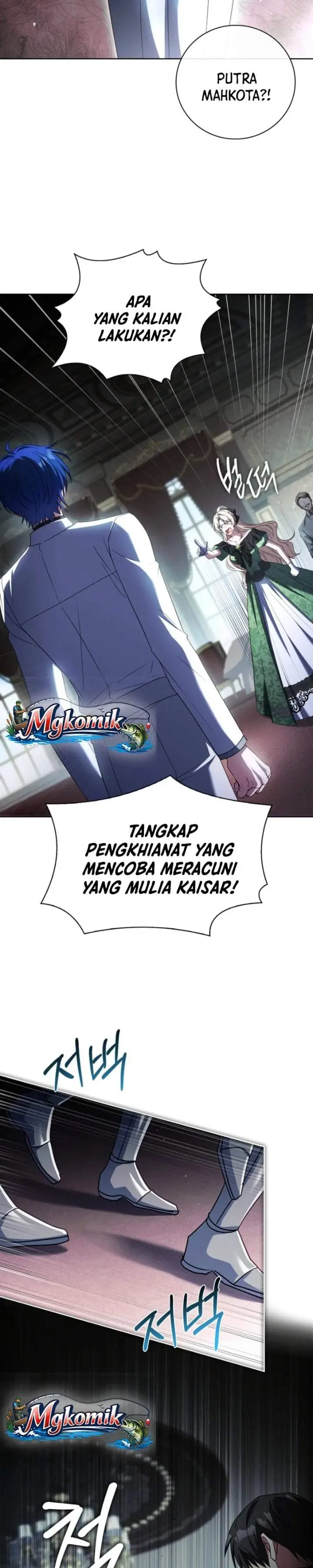 image-komik-the-father-and-the-daughter-chapter-55-20/40