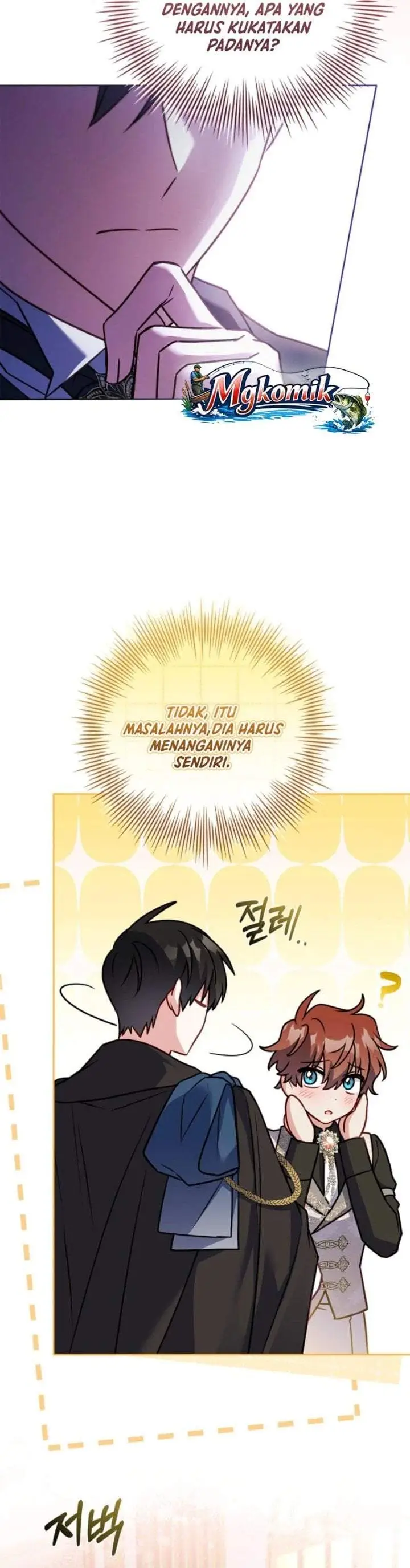 image-komik-the-father-and-the-daughter-chapter-58-36/40