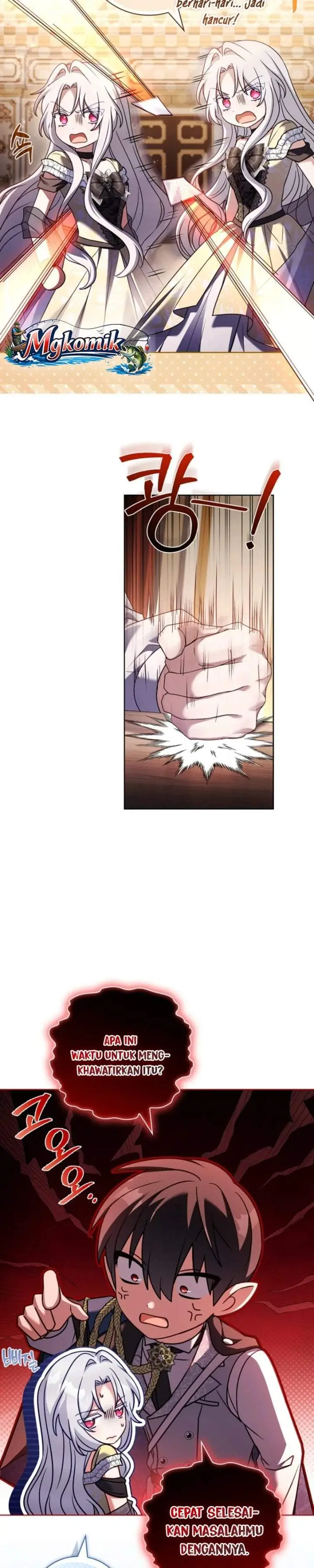 image-komik-the-father-and-the-daughter-chapter-59-4/27