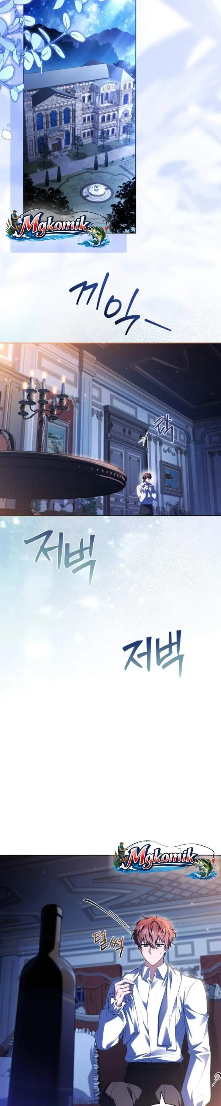 image-komik-the-father-and-the-daughter-chapter-59-6/27