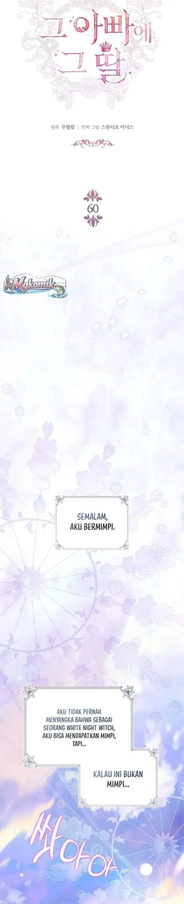 image-komik-the-father-and-the-daughter-chapter-60-1/41