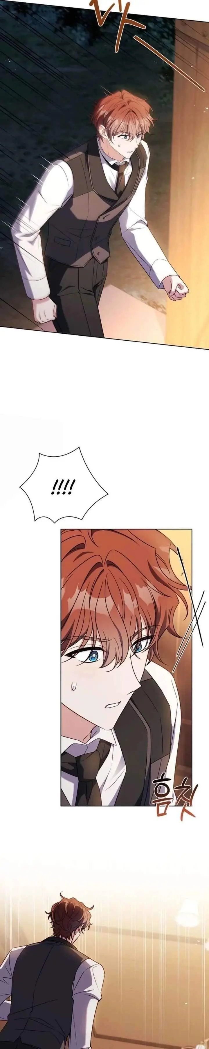 image-komik-the-father-and-the-daughter-chapter-66-17/30