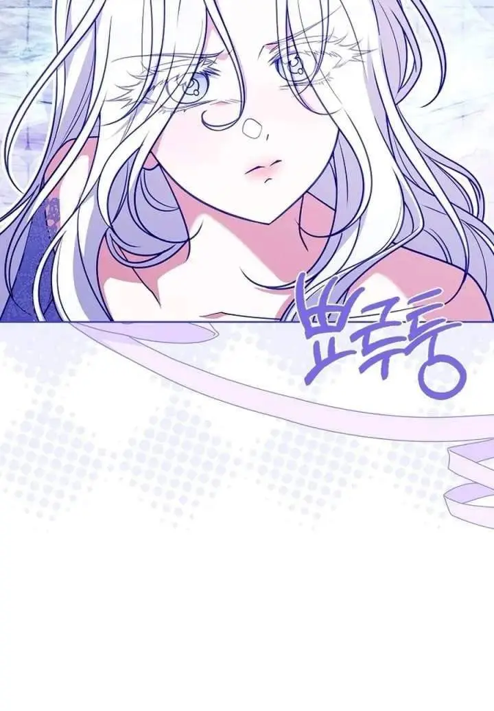 image-komik-the-father-and-the-daughter-chapter-67-7/20