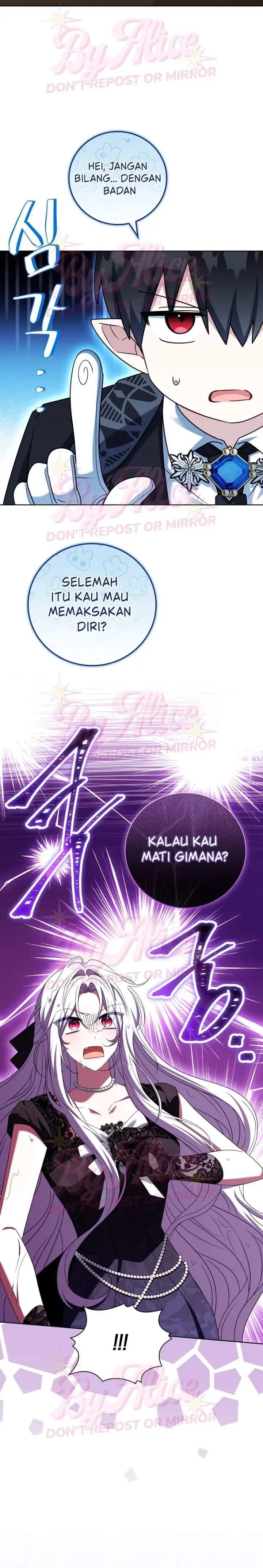 image-komik-the-father-and-the-daughter-chapter-71-1/17