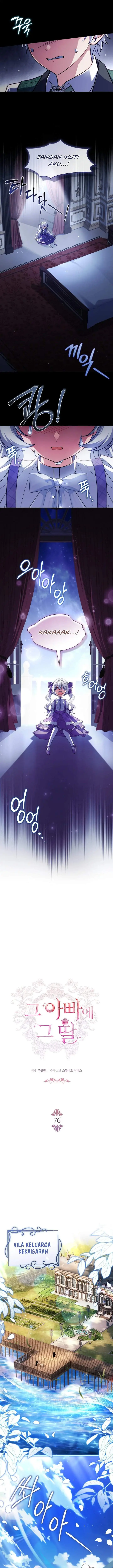 image-komik-the-father-and-the-daughter-chapter-76-2/21