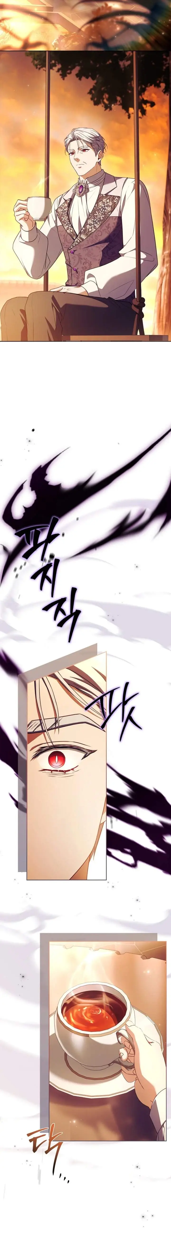image-komik-the-father-and-the-daughter-chapter-77-5/19