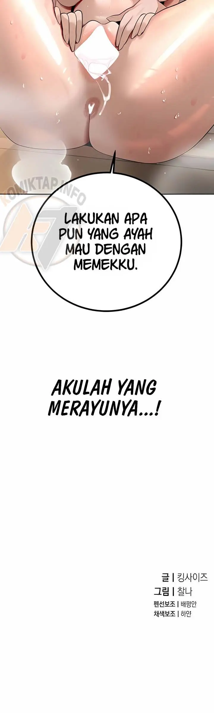 image-komik-the-father-in-law-fucks-them-all-chapter-19-11/12