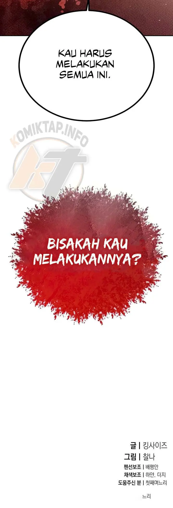 image-komik-the-father-in-law-fucks-them-all-chapter-26-12/13