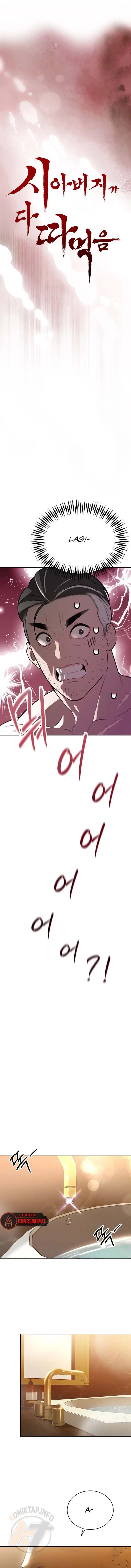 image-komik-the-father-in-law-fucks-them-all-chapter-3-1/15
