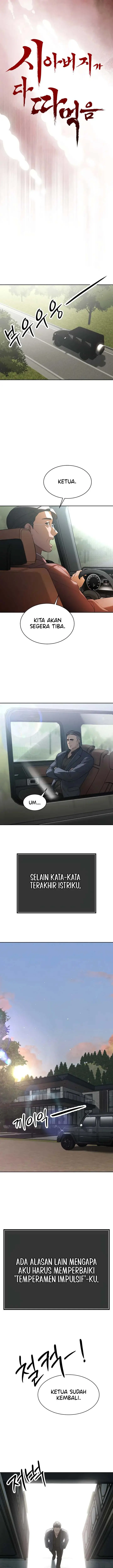 image-komik-the-father-in-law-fucks-them-chapter-01-22/26