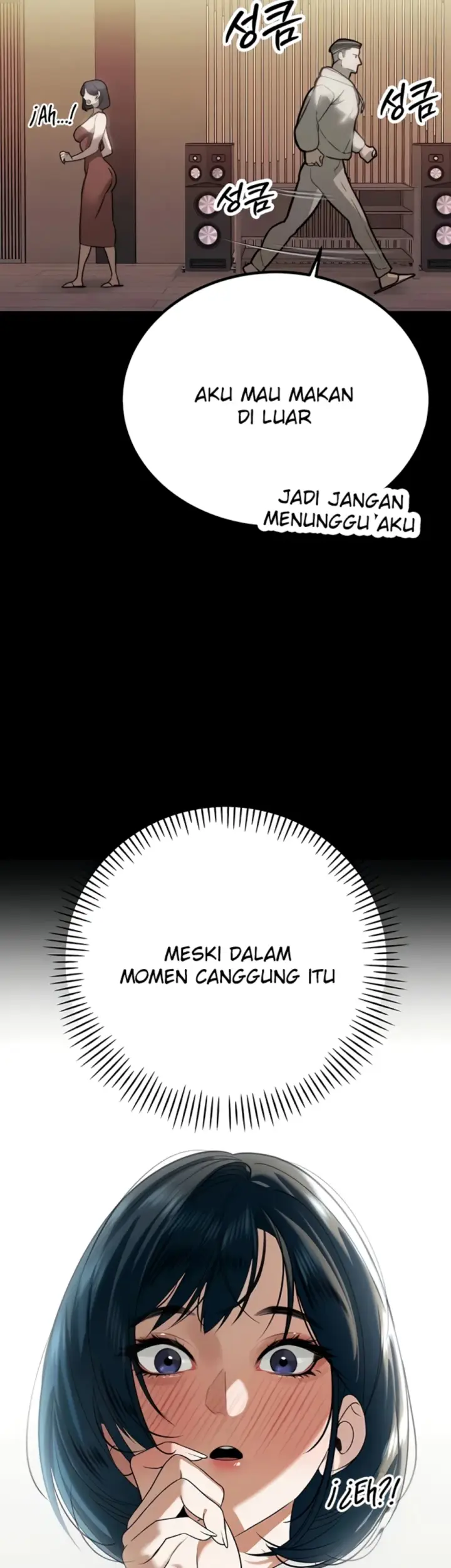 image-komik-the-father-in-law-fucks-them-chapter-15-24/50
