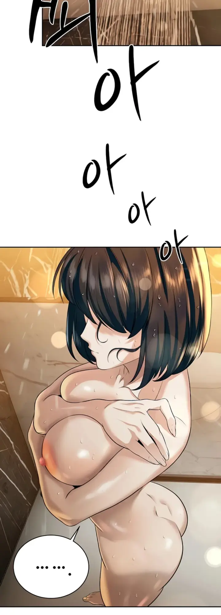 image-komik-the-father-in-law-fucks-them-chapter-17-29/66