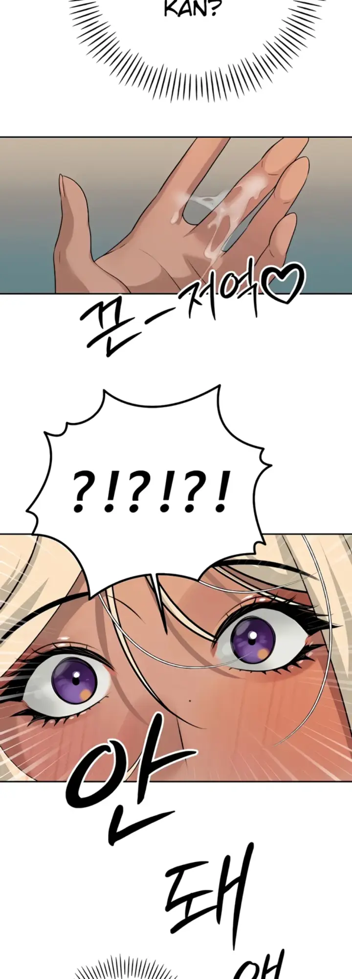 image-komik-the-father-in-law-fucks-them-chapter-17-42/66