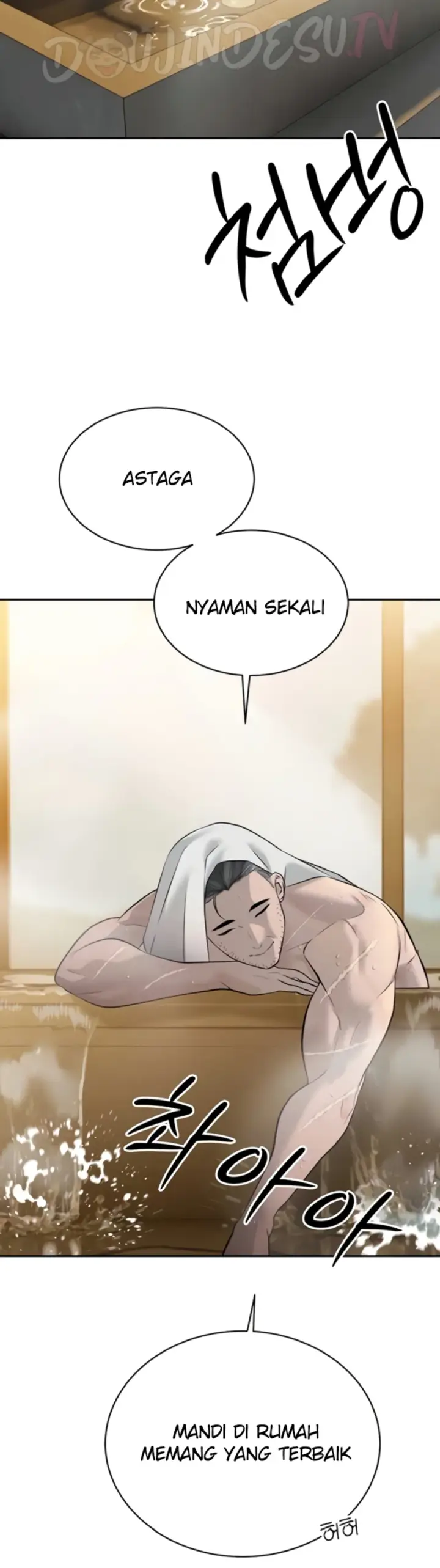 image-komik-the-father-in-law-fucks-them-chapter-19-3/40