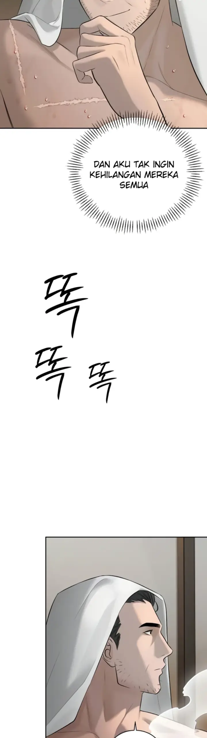 image-komik-the-father-in-law-fucks-them-chapter-19-6/40