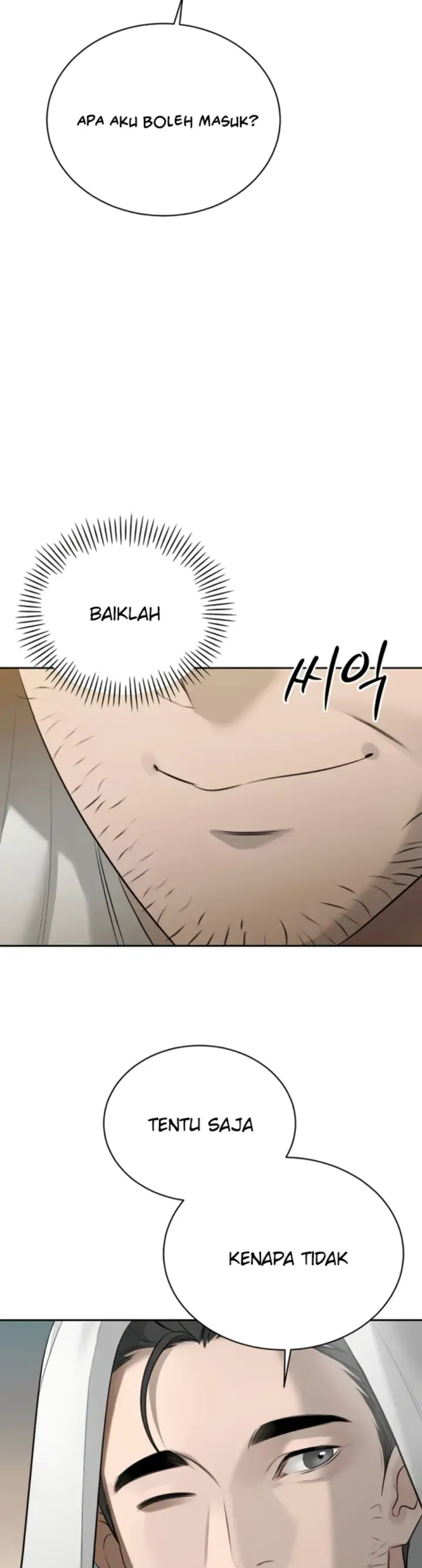 image-komik-the-father-in-law-fucks-them-chapter-19-11/40