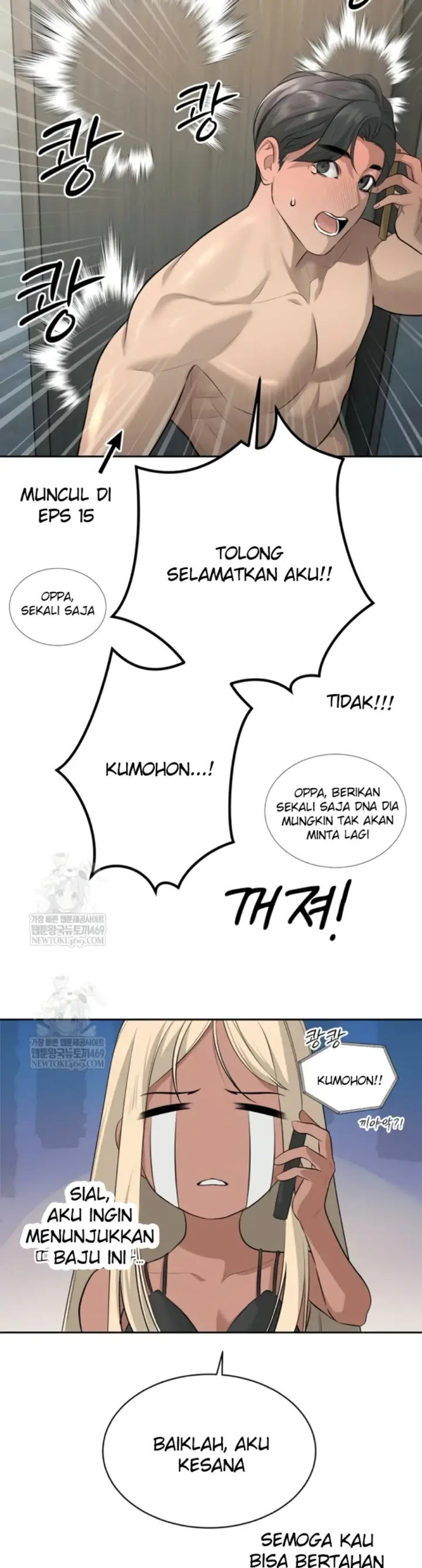 image-komik-the-father-in-law-fucks-them-chapter-19-14/40