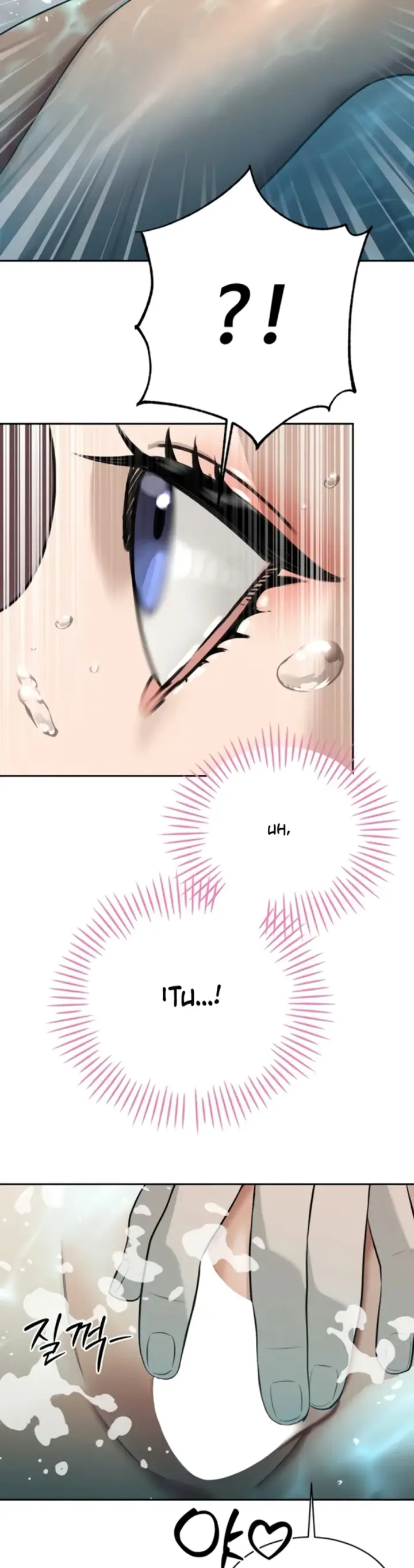 image-komik-the-father-in-law-fucks-them-chapter-19-27/40