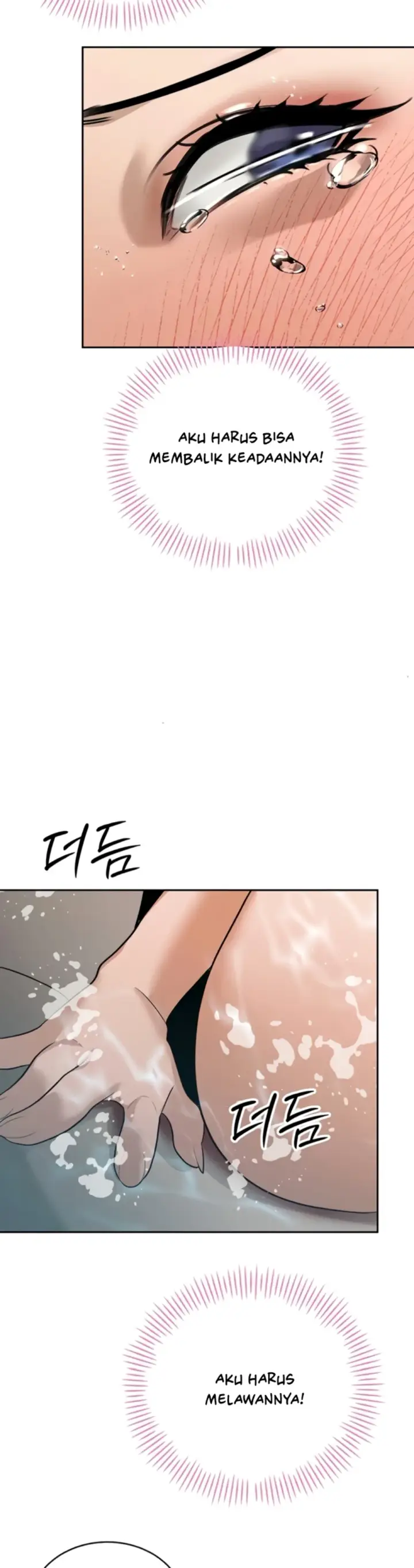 image-komik-the-father-in-law-fucks-them-chapter-19-29/40