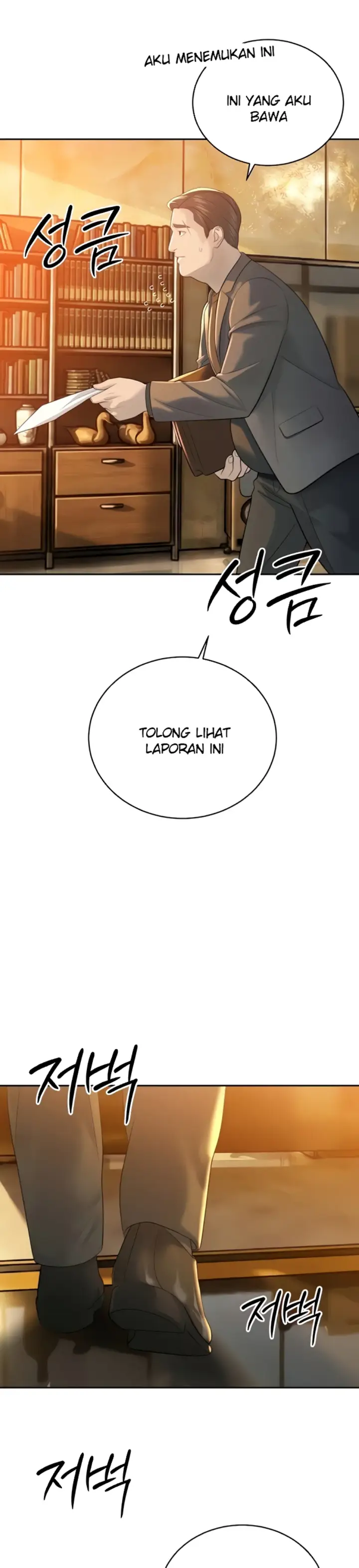 image-komik-the-father-in-law-fucks-them-chapter-23-5/33