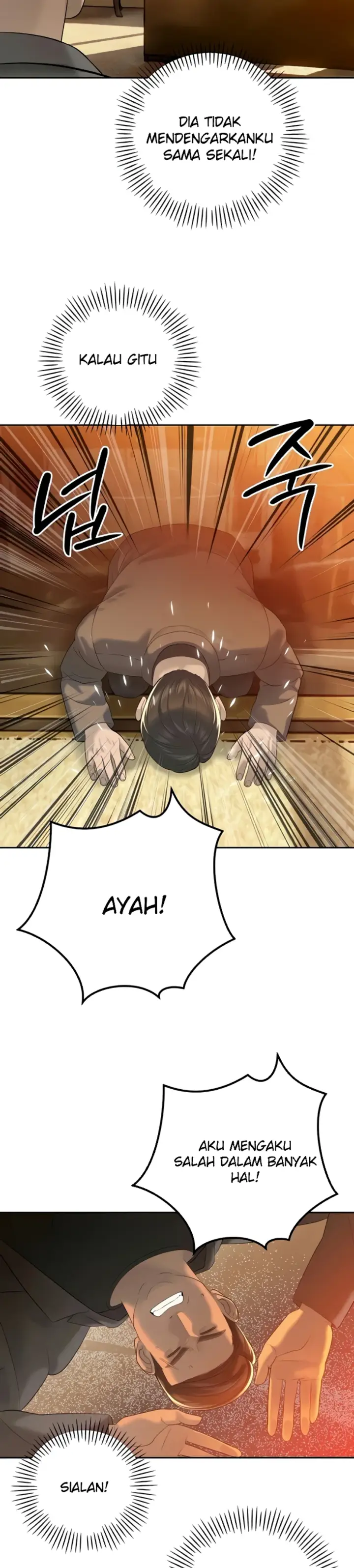 image-komik-the-father-in-law-fucks-them-chapter-23-22/33