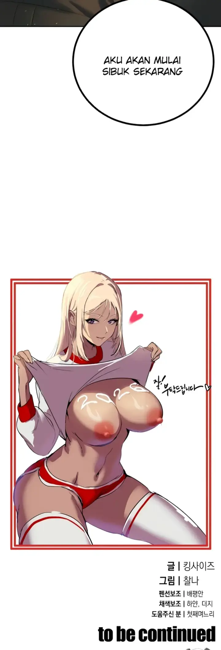 image-komik-the-father-in-law-fucks-them-chapter-23-32/33