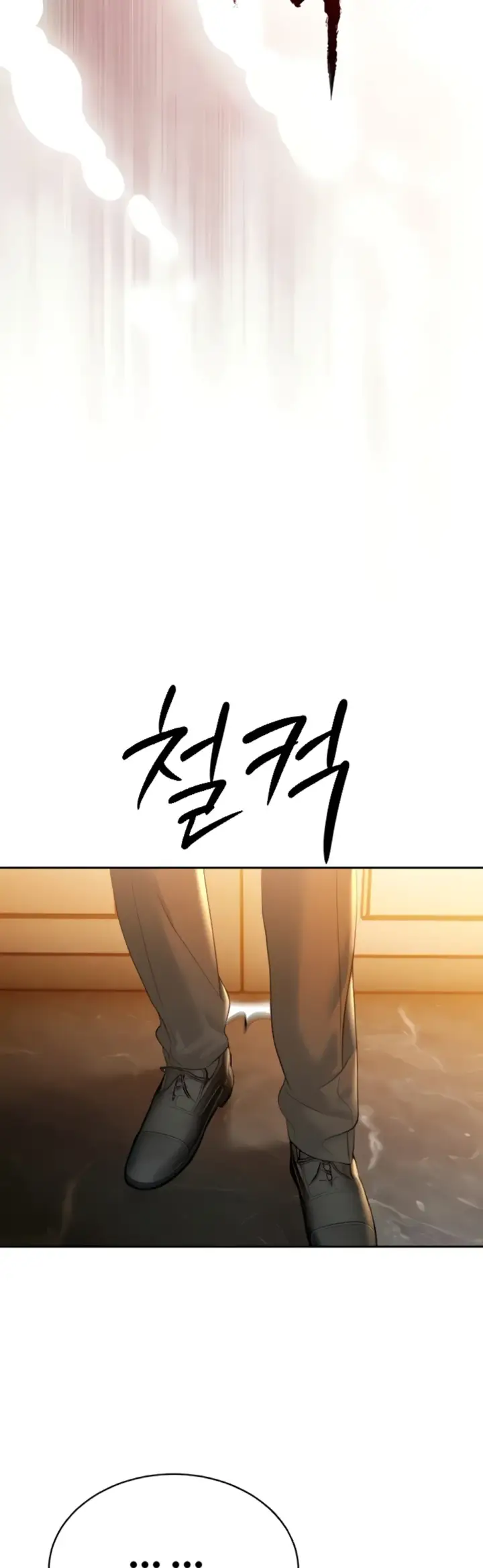 image-komik-the-father-in-law-fucks-them-chapter-24-1/39