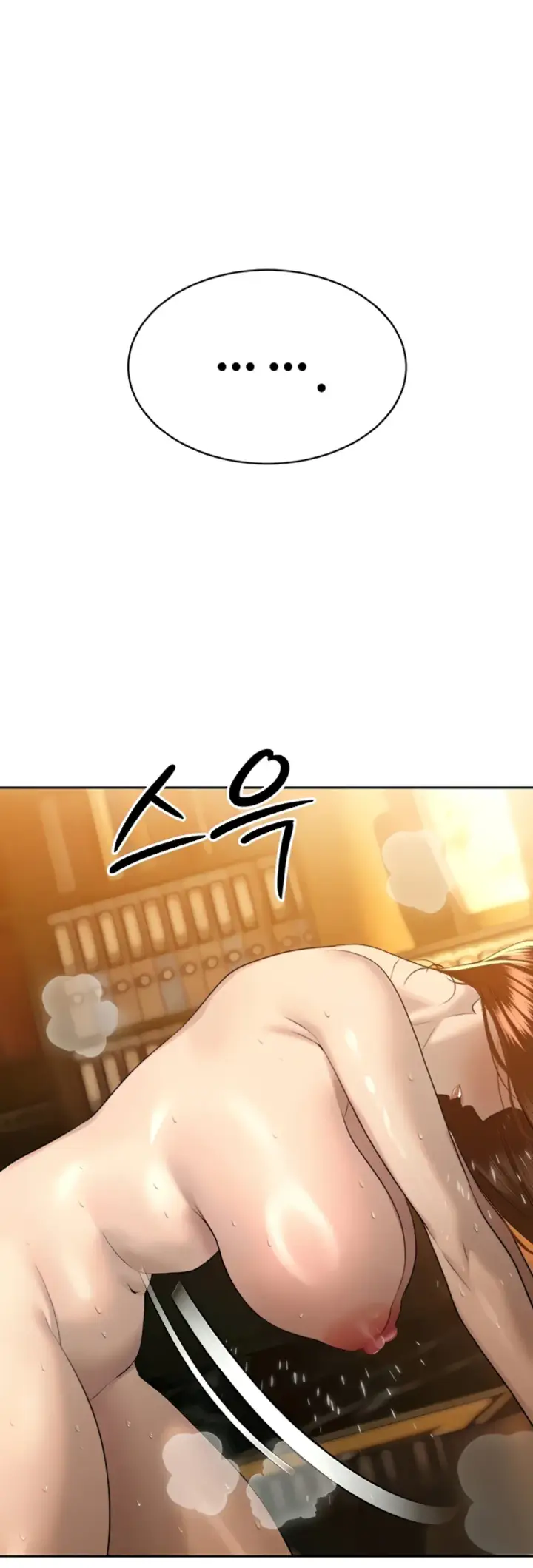 image-komik-the-father-in-law-fucks-them-chapter-24-20/39