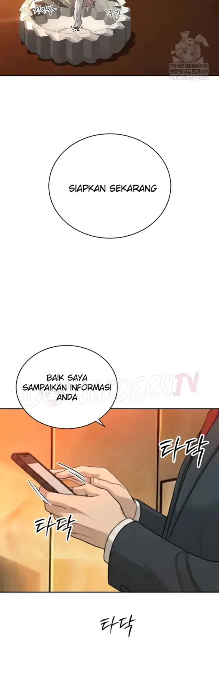 image-komik-the-father-in-law-fucks-them-chapter-27-6/47
