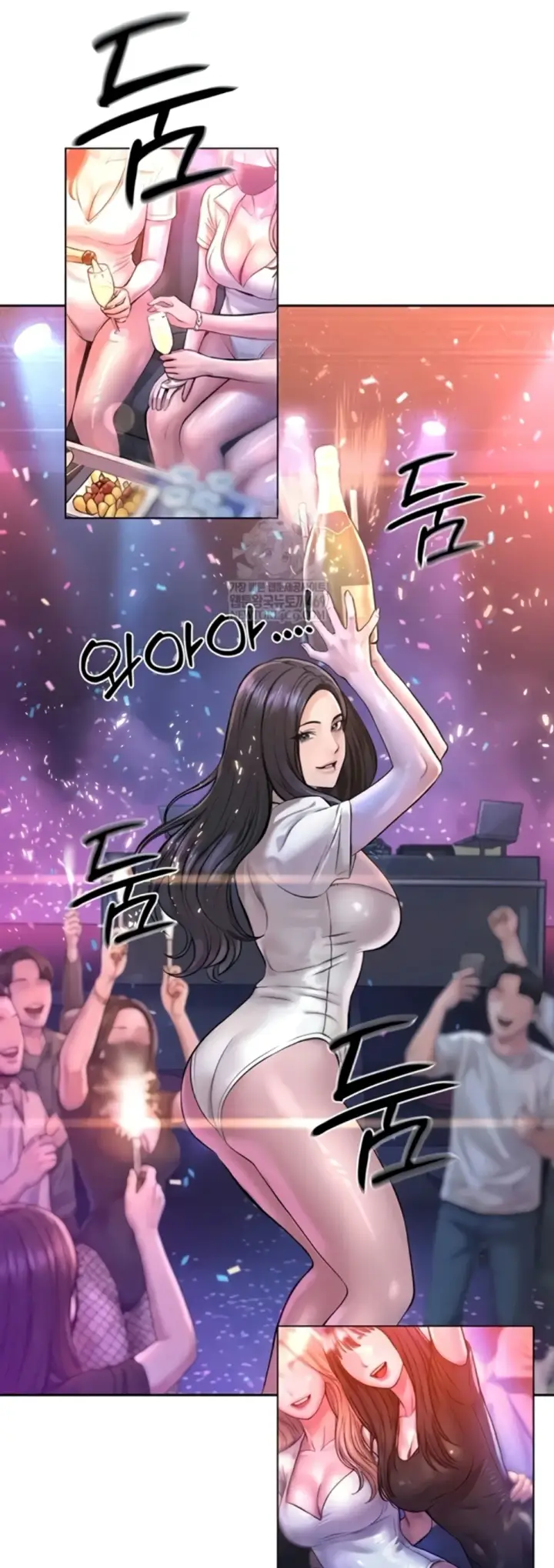 image-komik-the-father-in-law-fucks-them-chapter-27-15/47