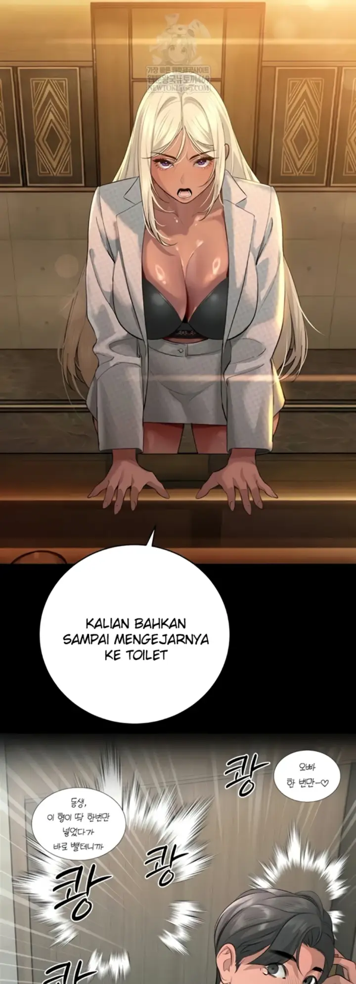 image-komik-the-father-in-law-fucks-them-chapter-27-17/47