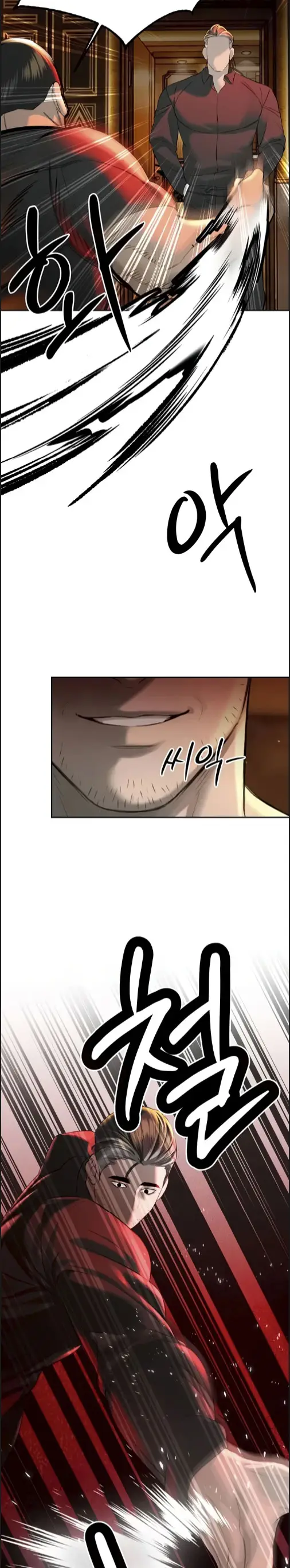 image-komik-the-father-in-law-fucks-them-chapter-28-2/25