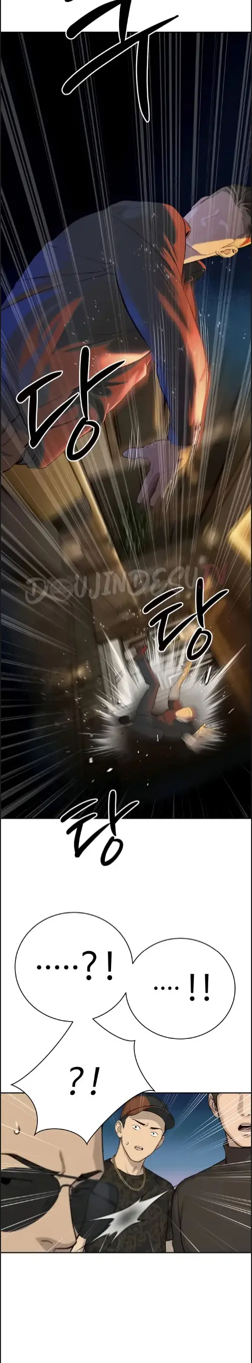 image-komik-the-father-in-law-fucks-them-chapter-28-4/25