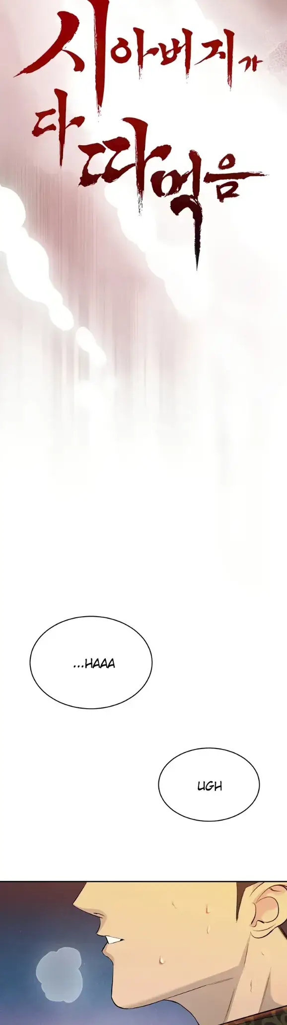 image-komik-the-father-in-law-fucks-them-chapter-29-1/37