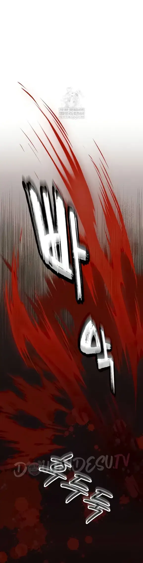 image-komik-the-father-in-law-fucks-them-chapter-29-15/37