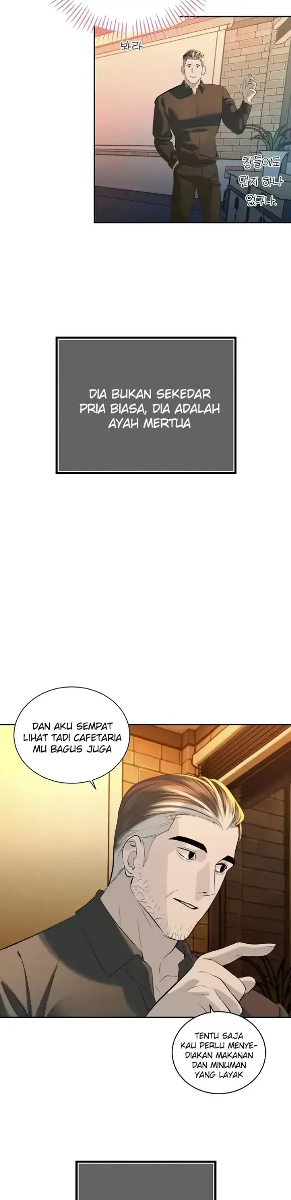image-komik-the-father-in-law-fucks-them-chapter-29-27/37