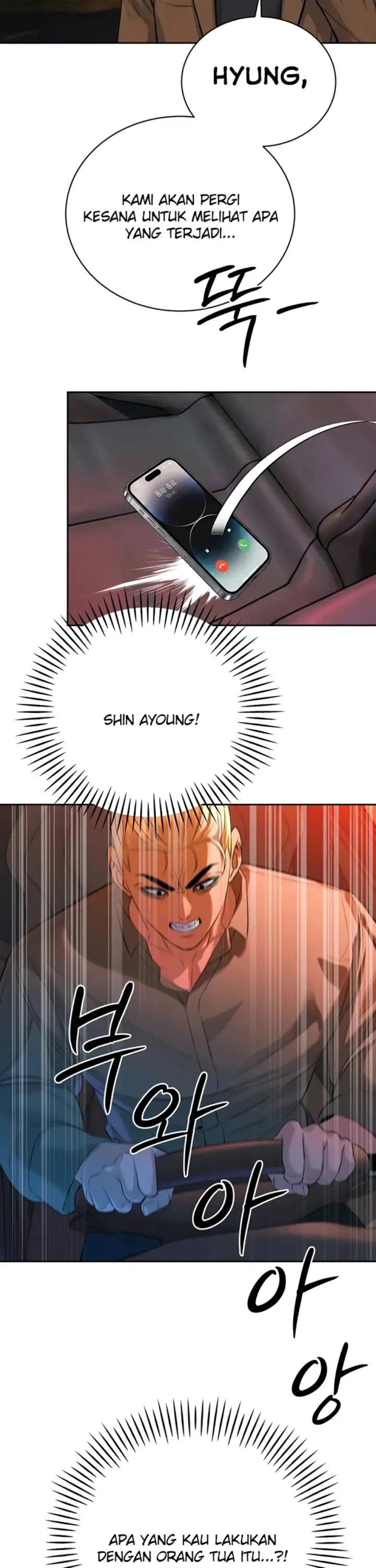 image-komik-the-father-in-law-fucks-them-chapter-31-7/37