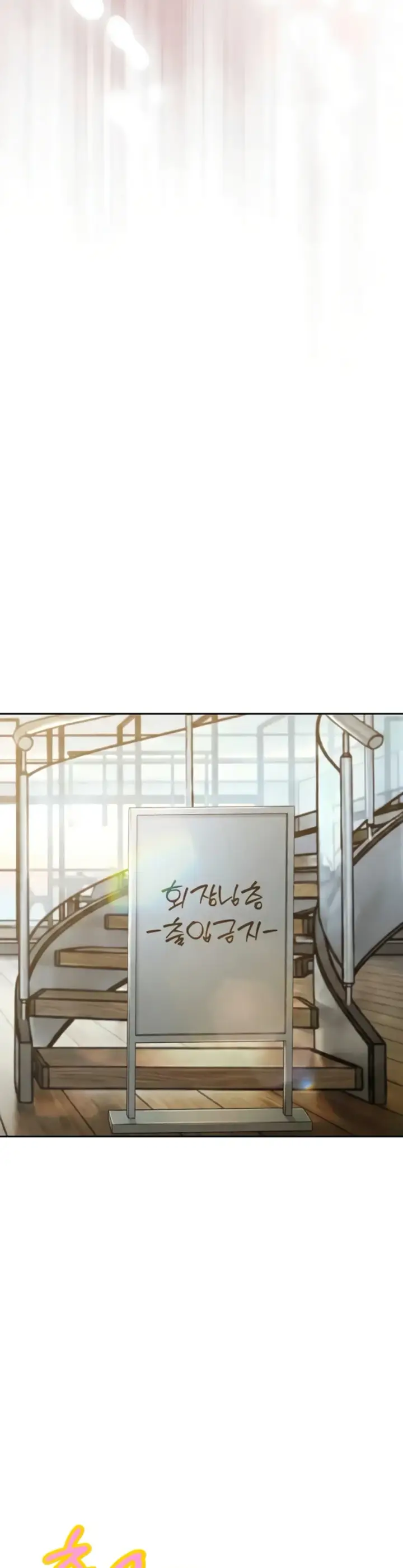 image-komik-the-father-in-law-fucks-them-chapter-34-2/37