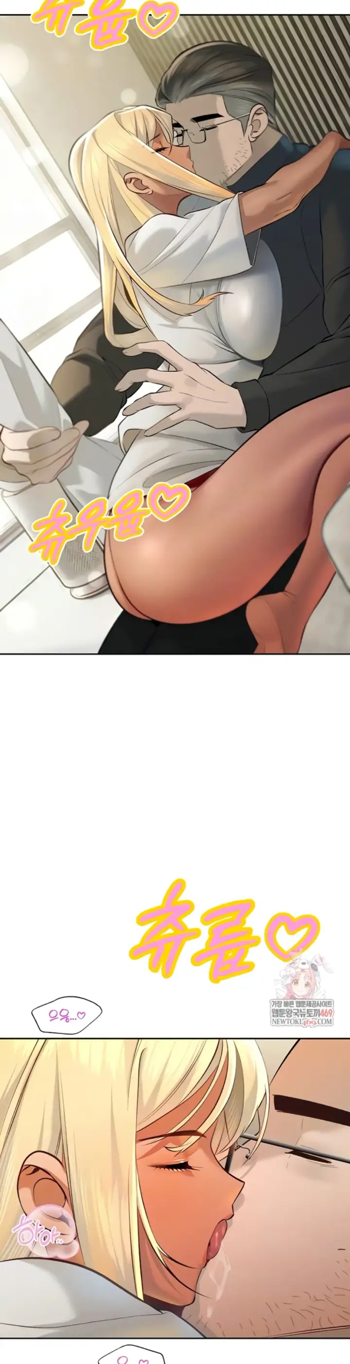 image-komik-the-father-in-law-fucks-them-chapter-34-3/37