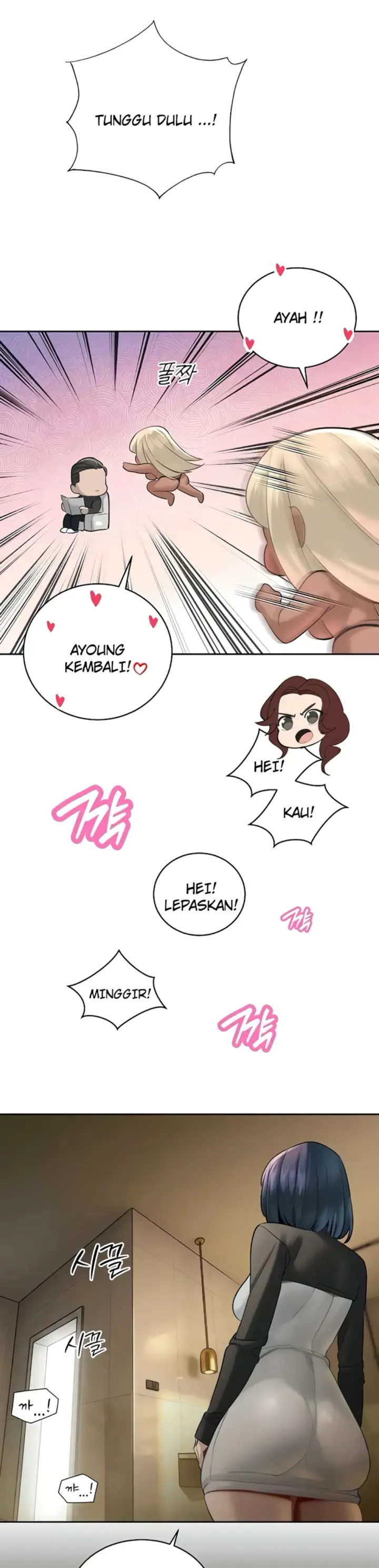 image-komik-the-father-in-law-fucks-them-chapter-34-32/37